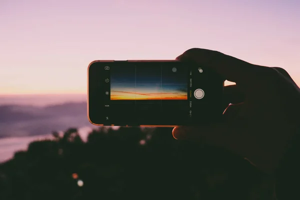 Sky Shading Morning Orange Blue — Stock Photo, Image