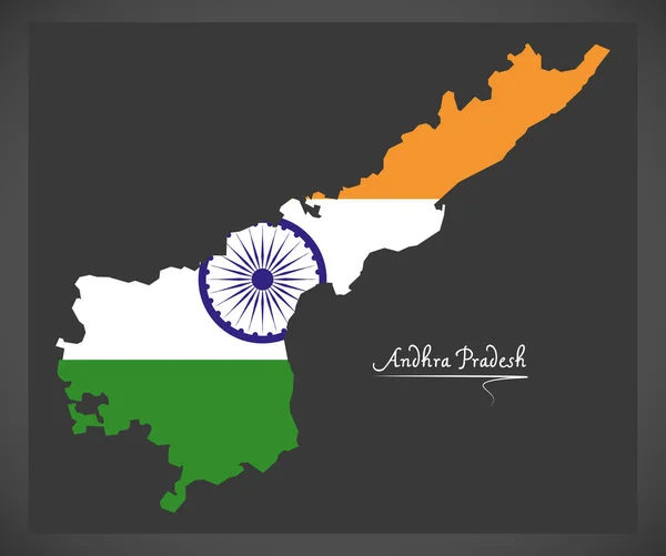 Andhra Pradesh mapa z indyjskiej flagi narodowej ilustracja — Wektor stockowy