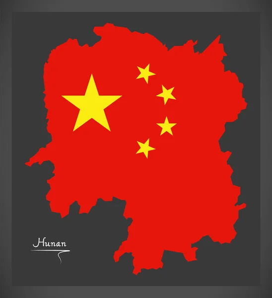 Carte du Hunan Chine avec illustration du drapeau national chinois — Image vectorielle