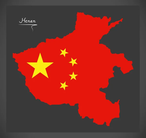 Carte Henan Chine avec illustration du drapeau national chinois — Image vectorielle