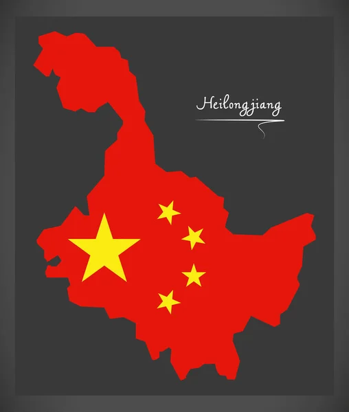 Carte du Heilong jiang Chine avec illustration du drapeau national chinois — Image vectorielle