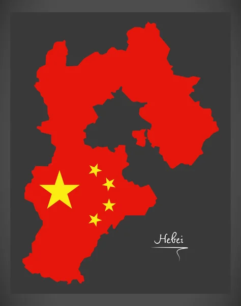 Carte du Hebei Chine avec illustration du drapeau national chinois — Image vectorielle