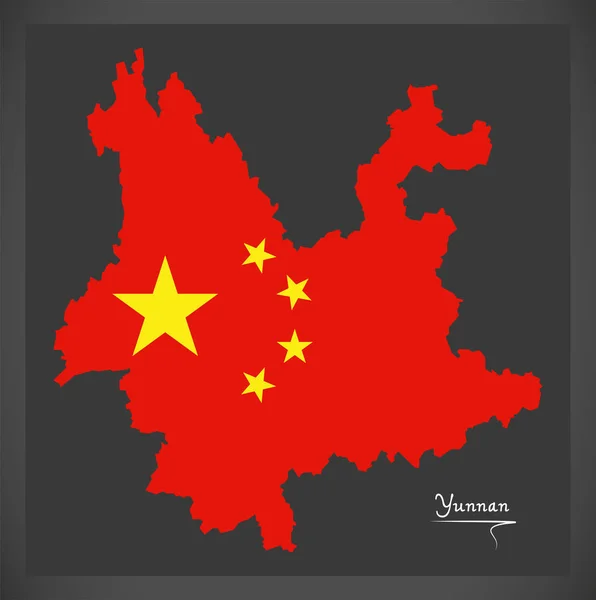 Carte du Yunnan Chine avec illustration du drapeau national chinois — Image vectorielle