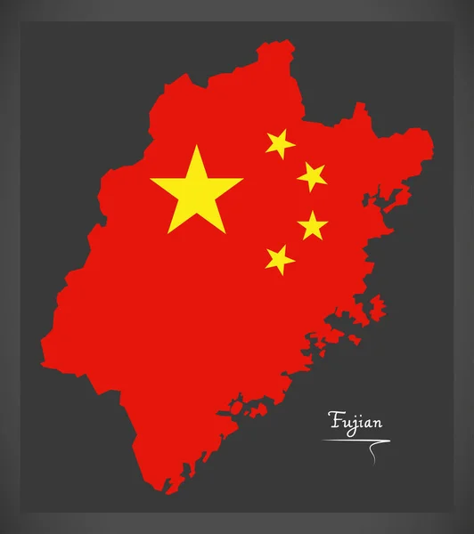 中国の国旗 Vector Art Stock Images Depositphotos