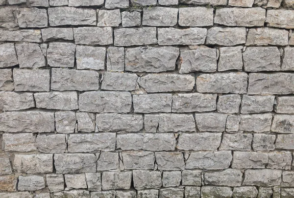Old stone wall background texture — Stock Photo, Image