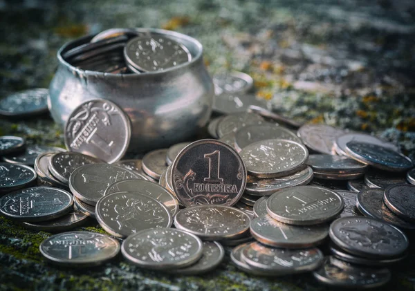 Ryska metall mynt — Stockfoto