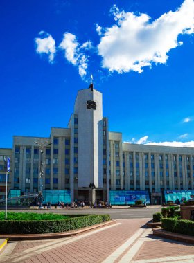Minsk, Beyaz Rusya, ofis metro Binası
