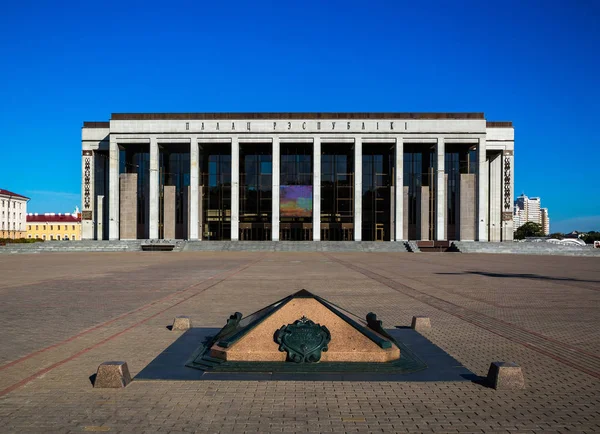 Minsk, Weißrussland, Palast der Republik — Stockfoto