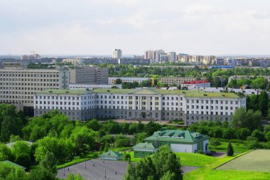 Belarus, Minsk, Belarus tarım Üniversitesi