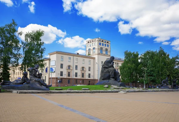 Belarus, Minsk, Praça Yakub Kolas — Fotografia de Stock