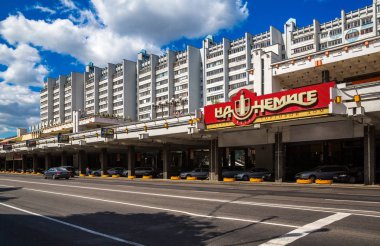 Belarus, Minsk, Nemiga sokak