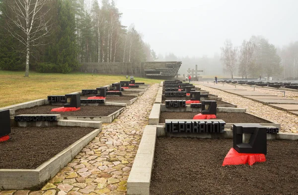 Complexo memorial Khatyn, Belorus — Fotografia de Stock