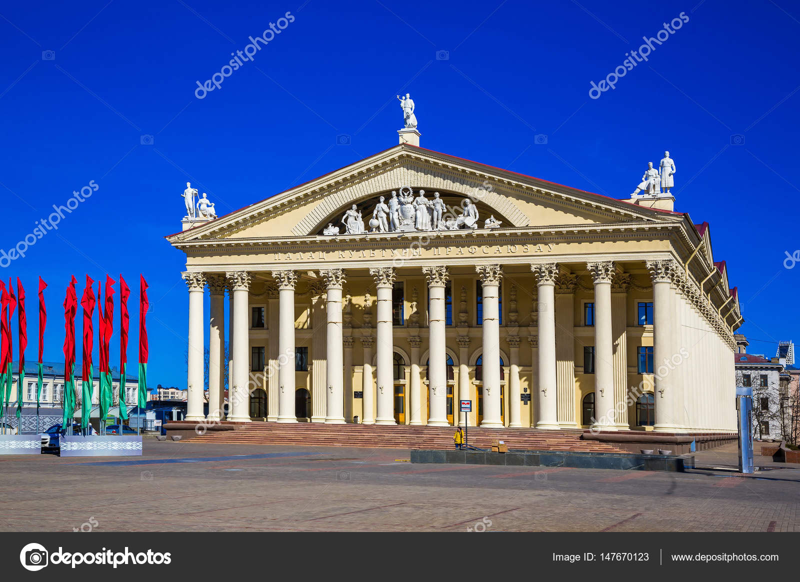 Bielorussia Minsk incontri