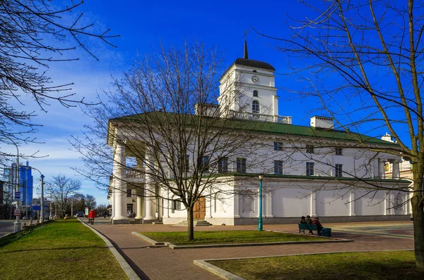 Minsk, Belarús, Edificio del Ayuntamiento — Foto de Stock