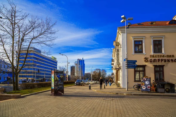 Minsk, Bielorussia, la parte storica della città — Foto Stock