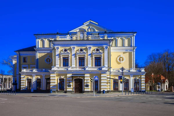 Minsk, Yanka Kupala Theater — Stockfoto