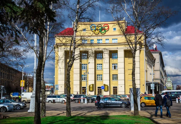 Minsk, Bielorussia, Piazza Yakub Kolos — Foto Stock