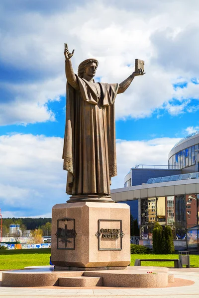 Belarus, Minsk, mimari
