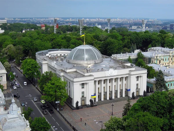 Kiev, Ukrayna, mimari