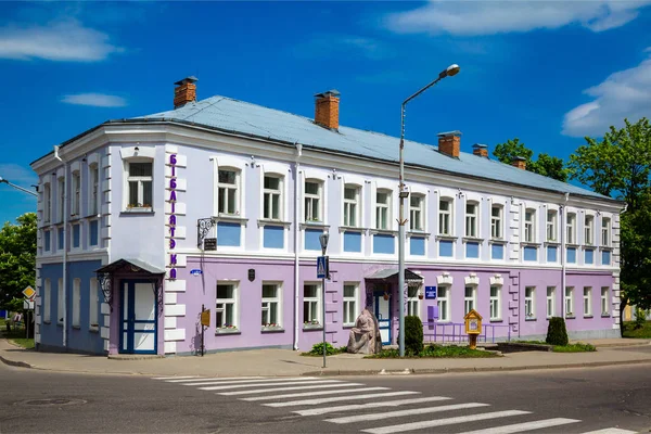 Wit-Rusland, Novogrudok, het platform — Stockfoto