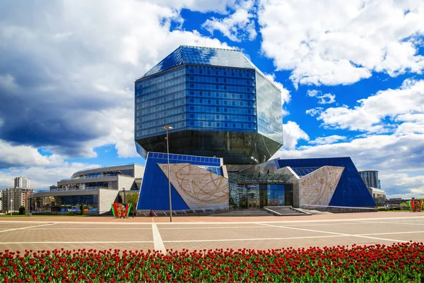 Minsk, Biblioteca Nacional — Fotografia de Stock