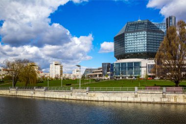 Minsk, Milli Kütüphanesi