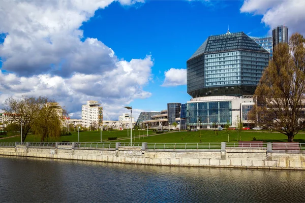 Minsk, Milli Kütüphanesi