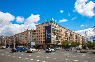 Belarus, Minsk, Bağımsızlık Avenue