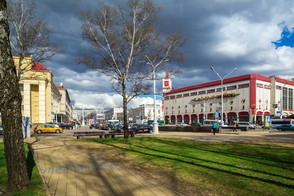 Minsk, Biélorussie, Grand magasin central — Photo