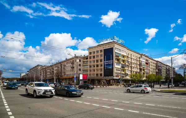 Belarus, Minsk, Bağımsızlık Avenue