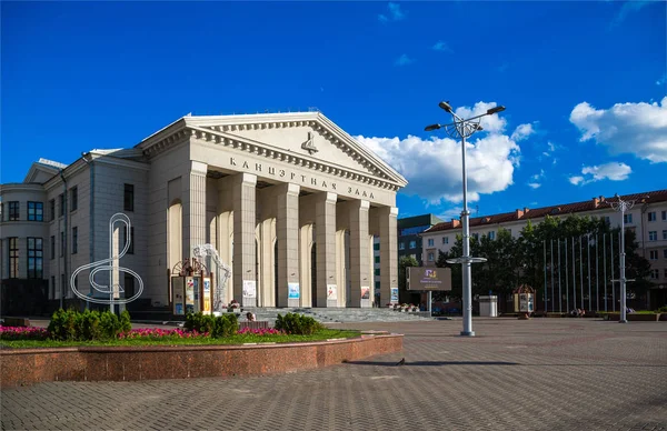 Minsk, Architektur, Philharmonie — Stockfoto