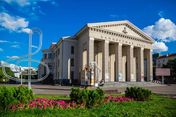 Minsk, arquitetura, Filarmônica — Fotografia de Stock