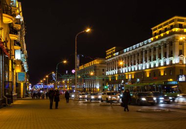 gece şehir Minsk
