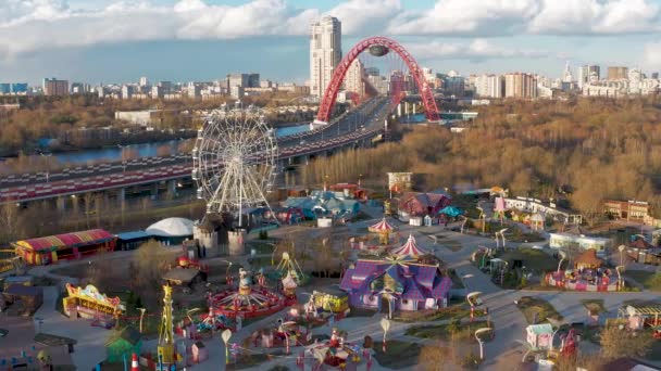 Парк розваг у Москві закритий для карантину. — стокове відео