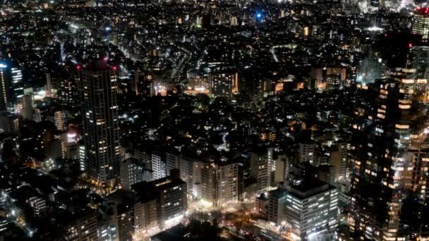 Vídeo Luzes Cidade Tokyo — Vídeo de Stock