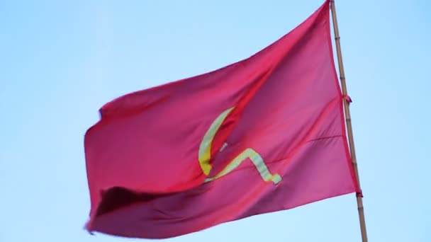 Video Communist Flag — Stock Video