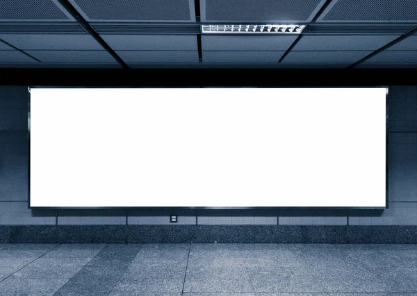 Stor Skylt Reklam Tunnelbanan — Stockfoto
