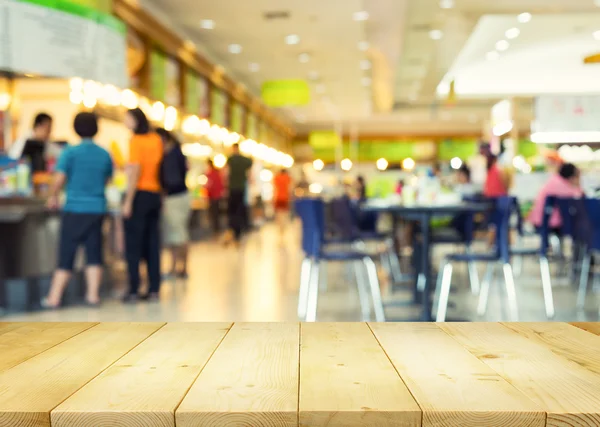 Food court blurred