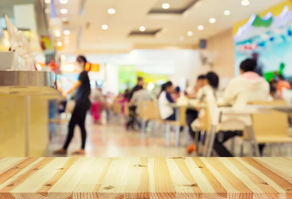 Food court blurred