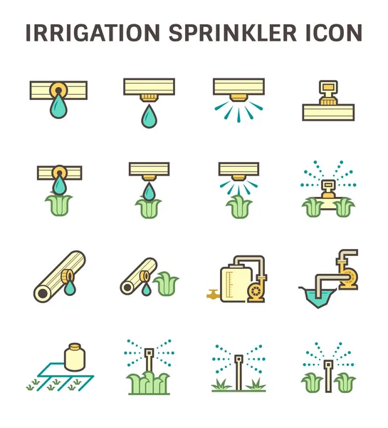 Irrigation sprinkler icon — Stock Vector