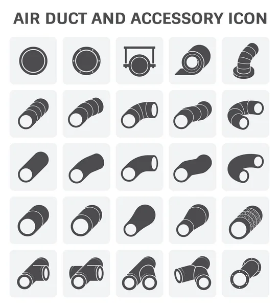 공기 덕트 파이프 — 스톡 벡터