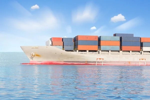 Cargo hajó konténer — Stock Fotó