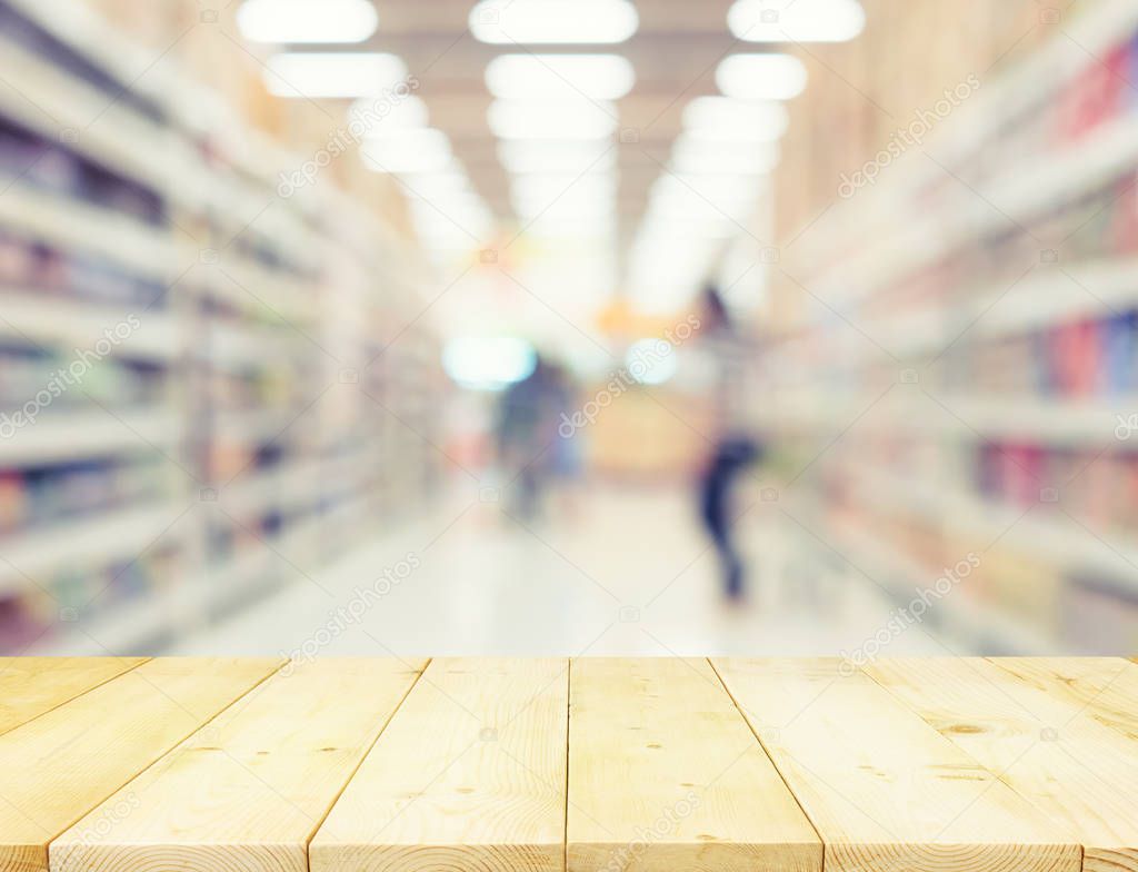 Supermarket blurred background