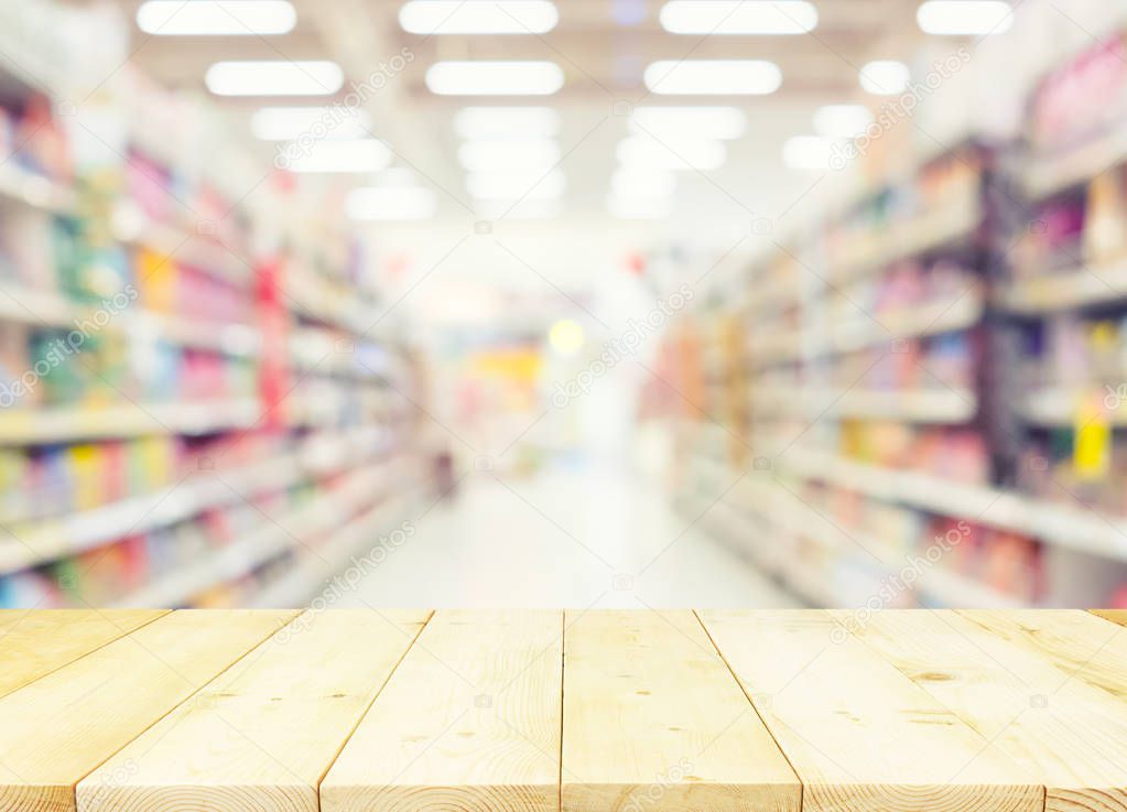 Supermarket blurred background