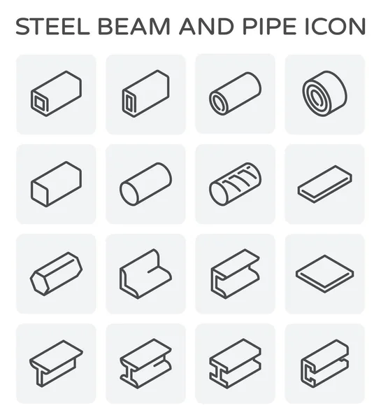 Steel beam pipe — Stock Vector