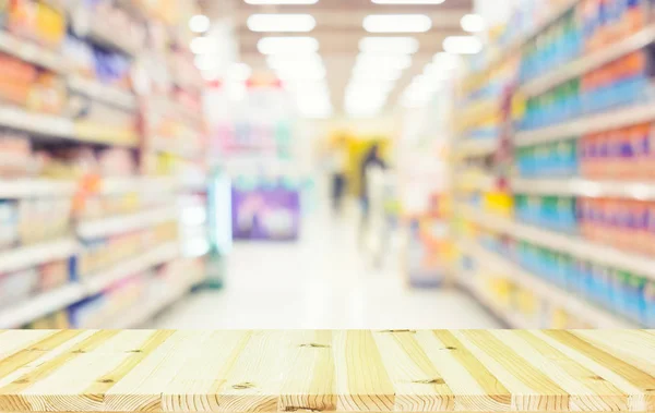 Supermarkt verschwommener Hintergrund — Stockfoto