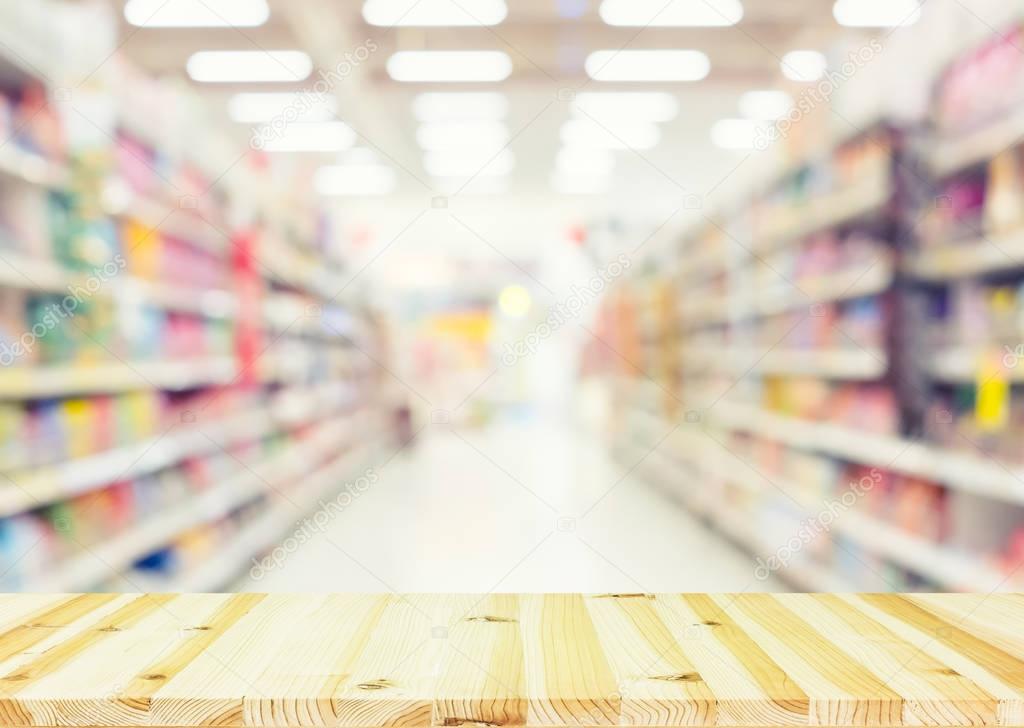 Supermarket blurred background