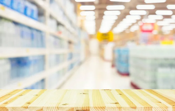 Supermarkt verschwommener Hintergrund — Stockfoto