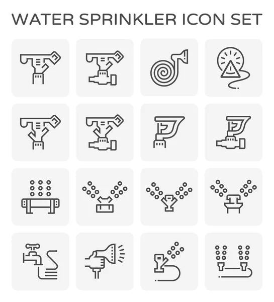 Water sprinkler icon — Stock Vector