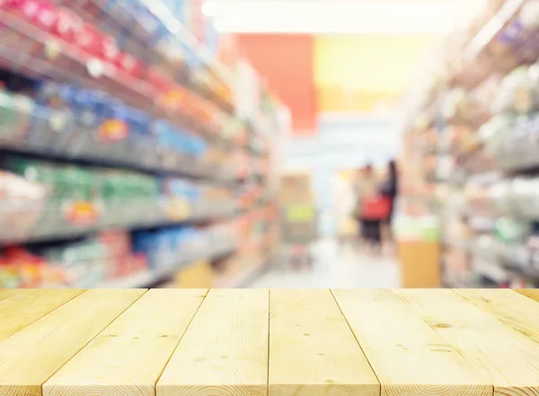 Einkauf verschwommener Hintergrund — Stockfoto